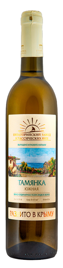 Вино Мускатное Фестивальное Солнечная Долина Купить